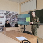 Конференция